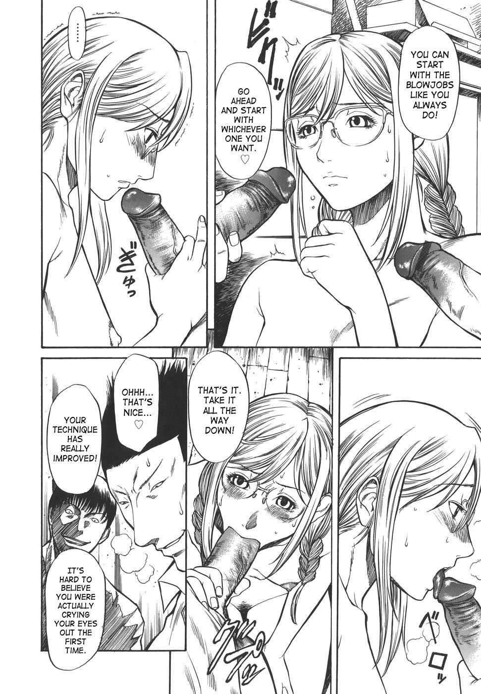 Sexualizm 1