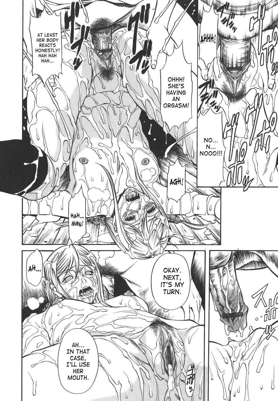 Sexualizm 1