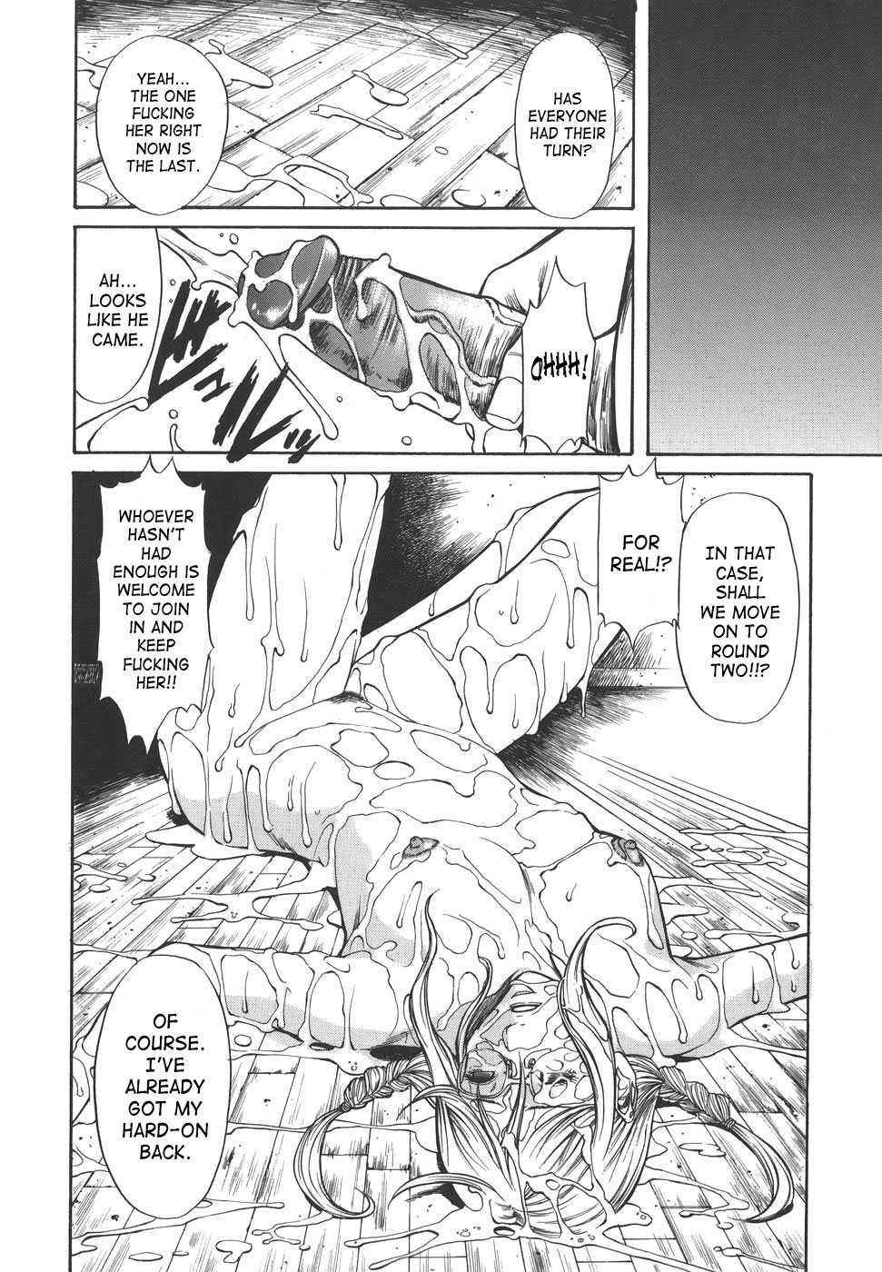 Sexualizm 1