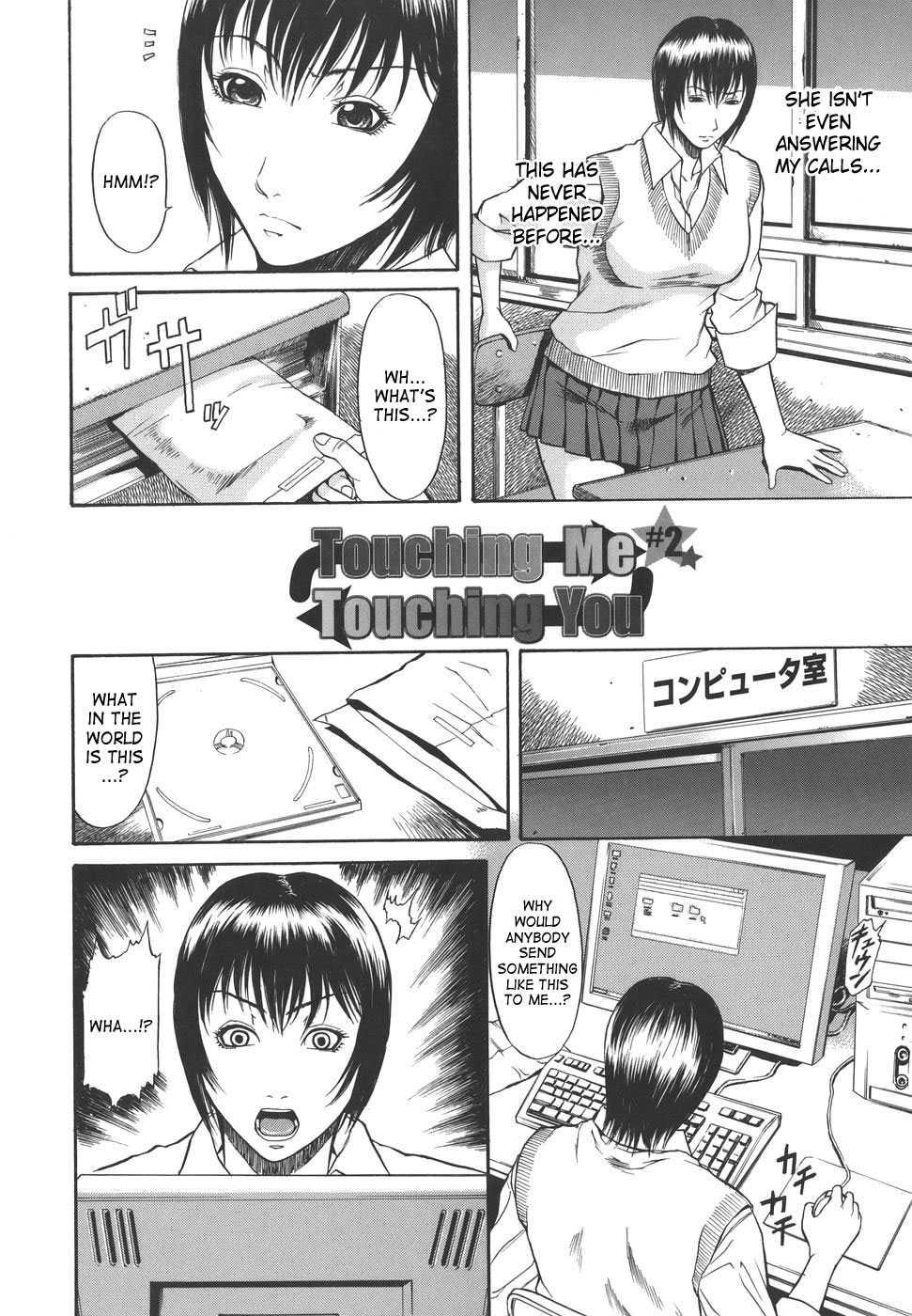 Sexualizm 1