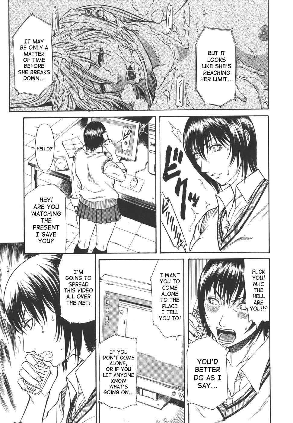 Sexualizm 1