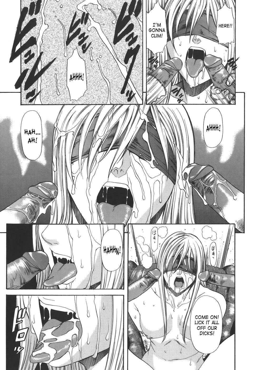 Sexualizm 1
