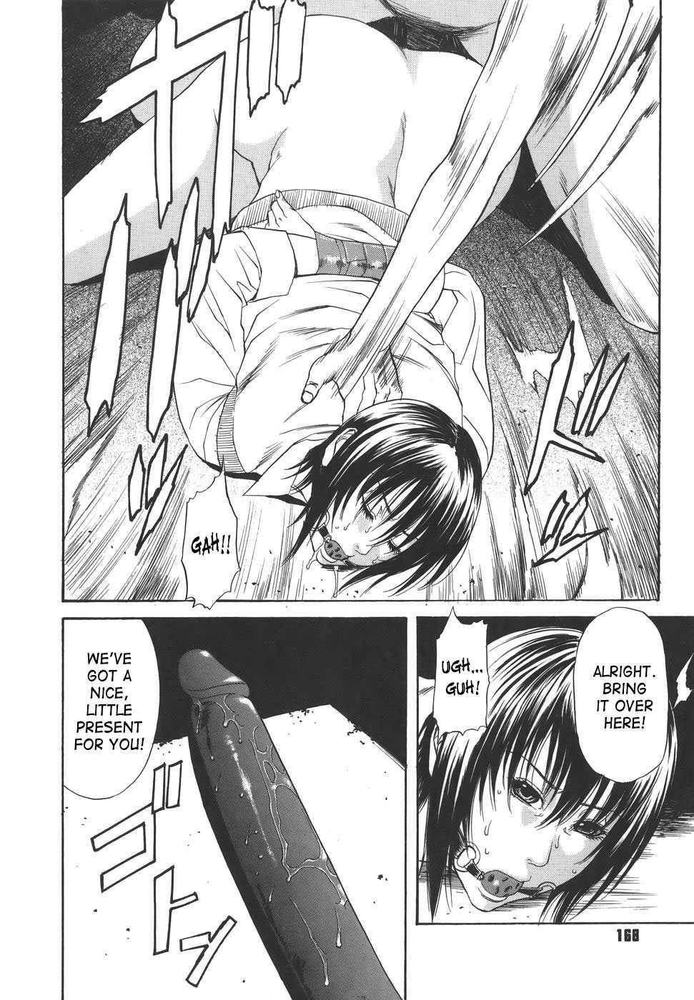 Sexualizm 1