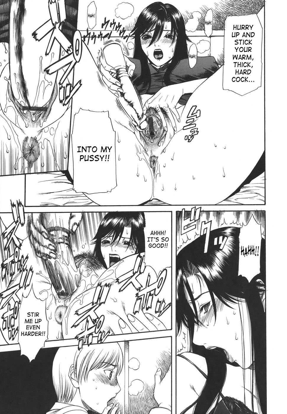 Sexualizm 1