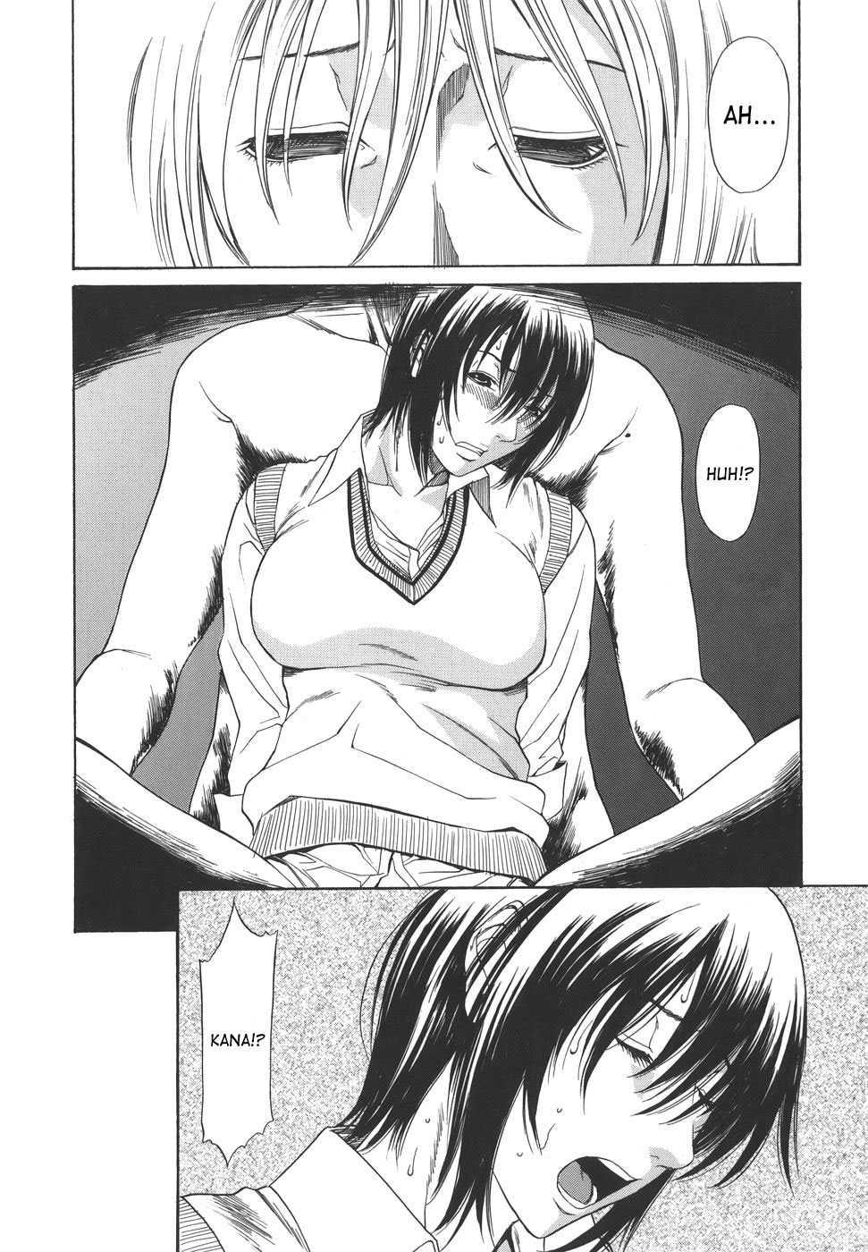 Sexualizm 1
