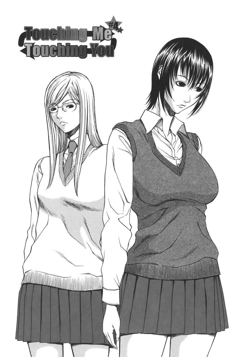 Sexualizm 1