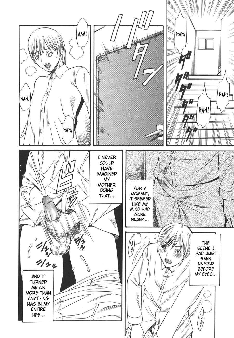 Sexualizm 1