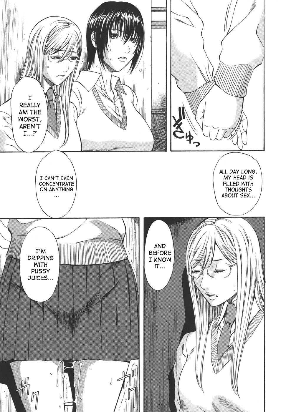 Sexualizm 1