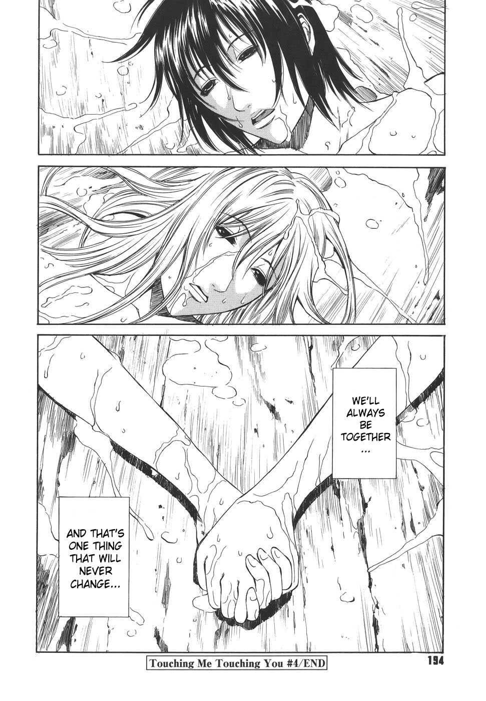 Sexualizm 1