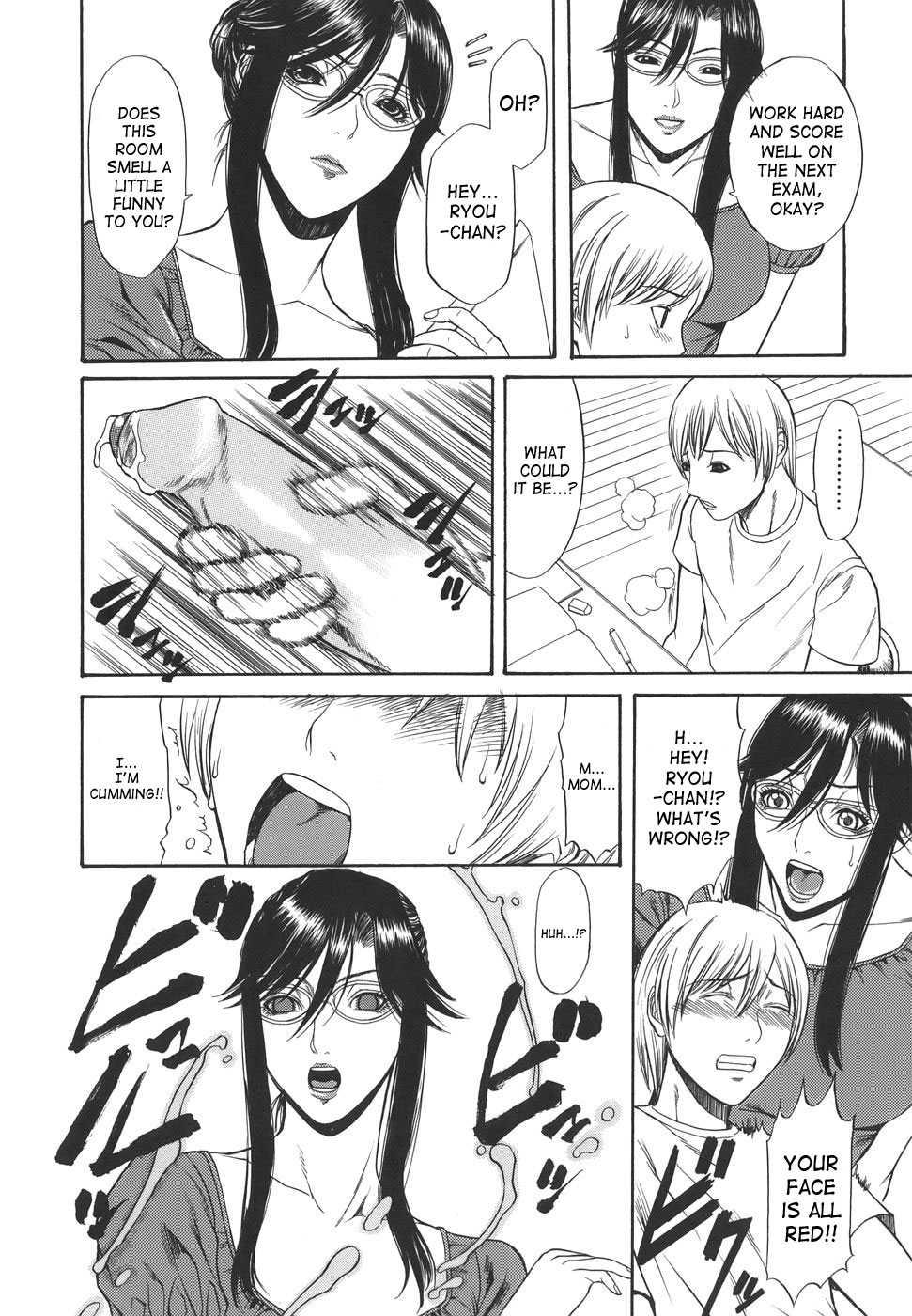 Sexualizm 1