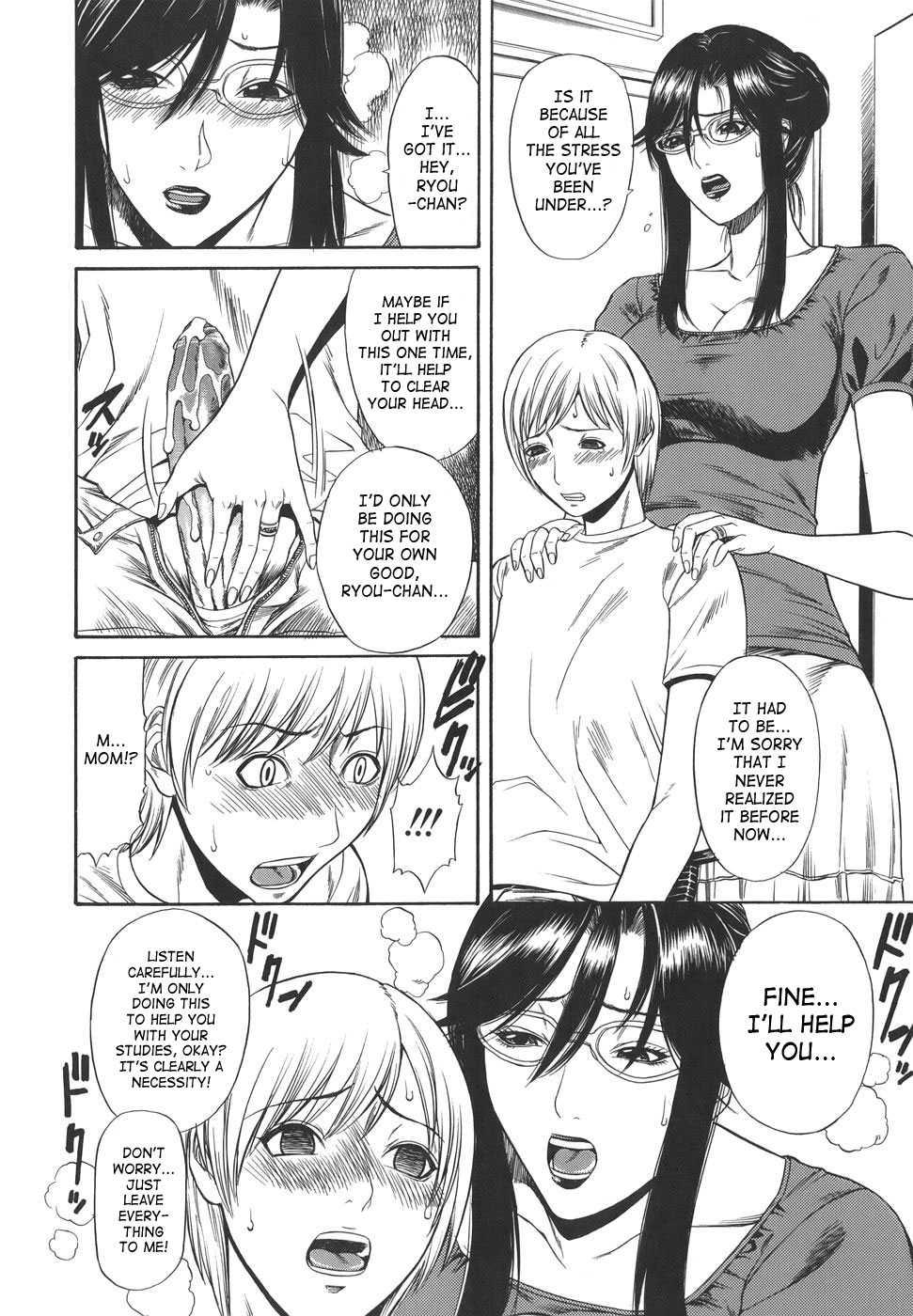 Sexualizm 1