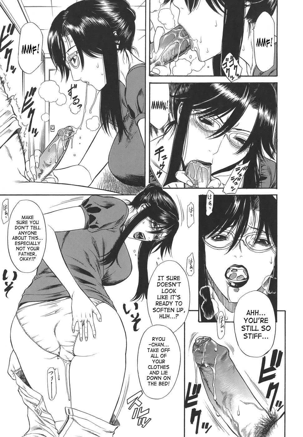 Sexualizm 1