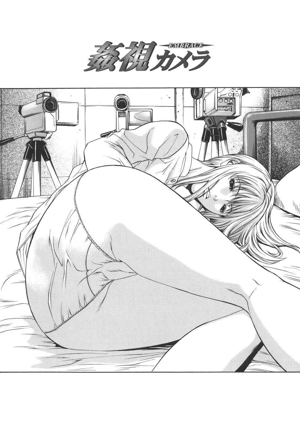 Sexualizm 1