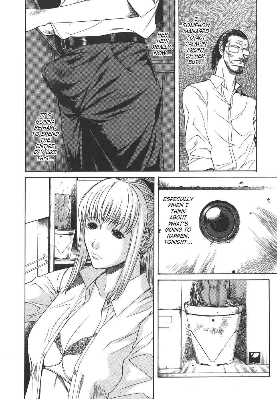 Sexualizm 1