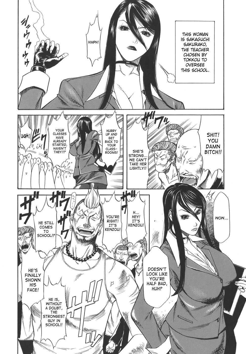 Sexualizm 1