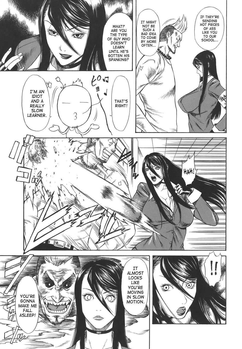 Sexualizm 1