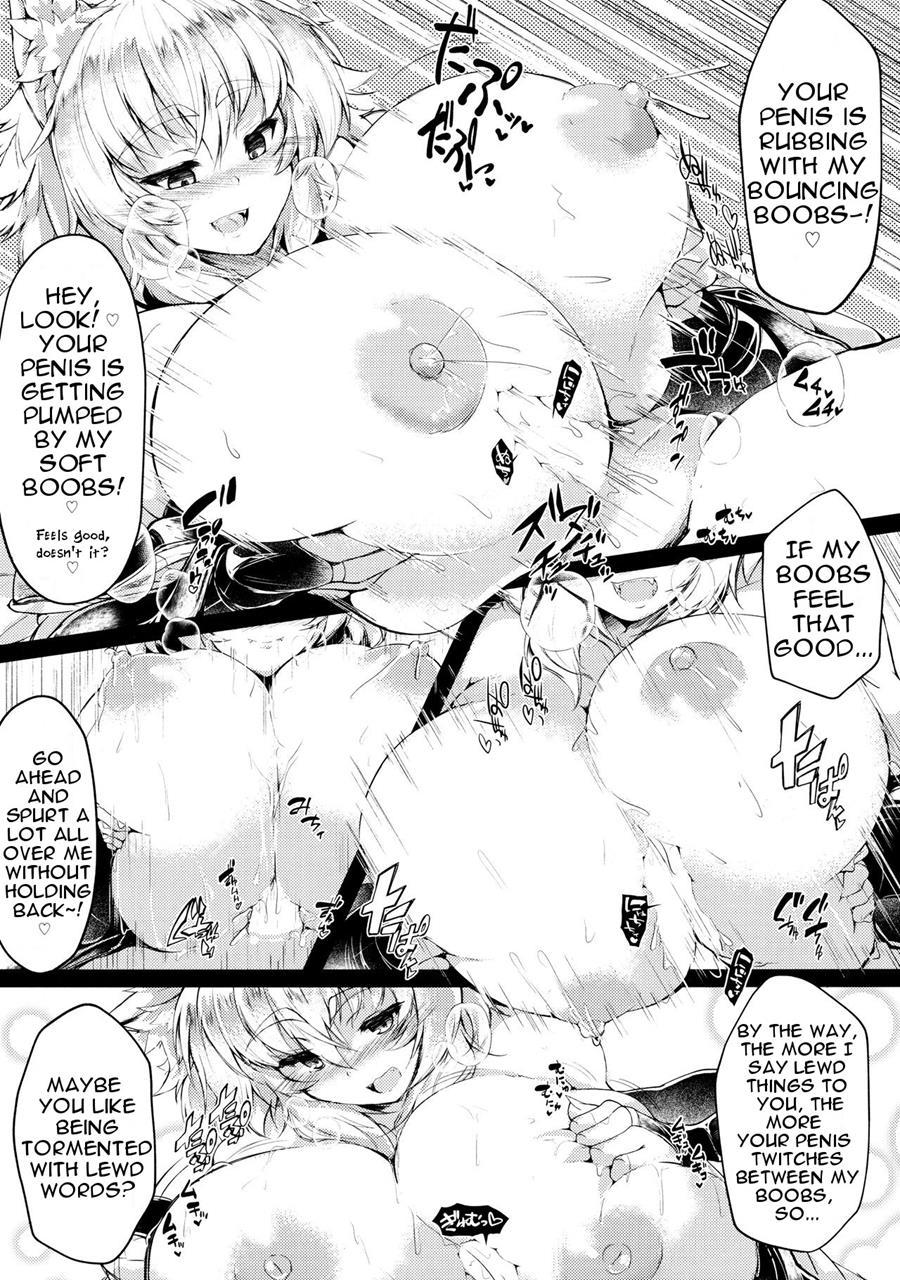 Sexually Excited Extremely Huge Breasted Momiji's Punishment Mating 1