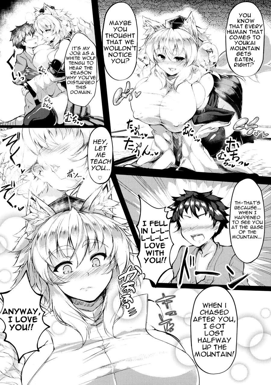 Sexually Excited Extremely Huge Breasted Momiji's Punishment Mating 1