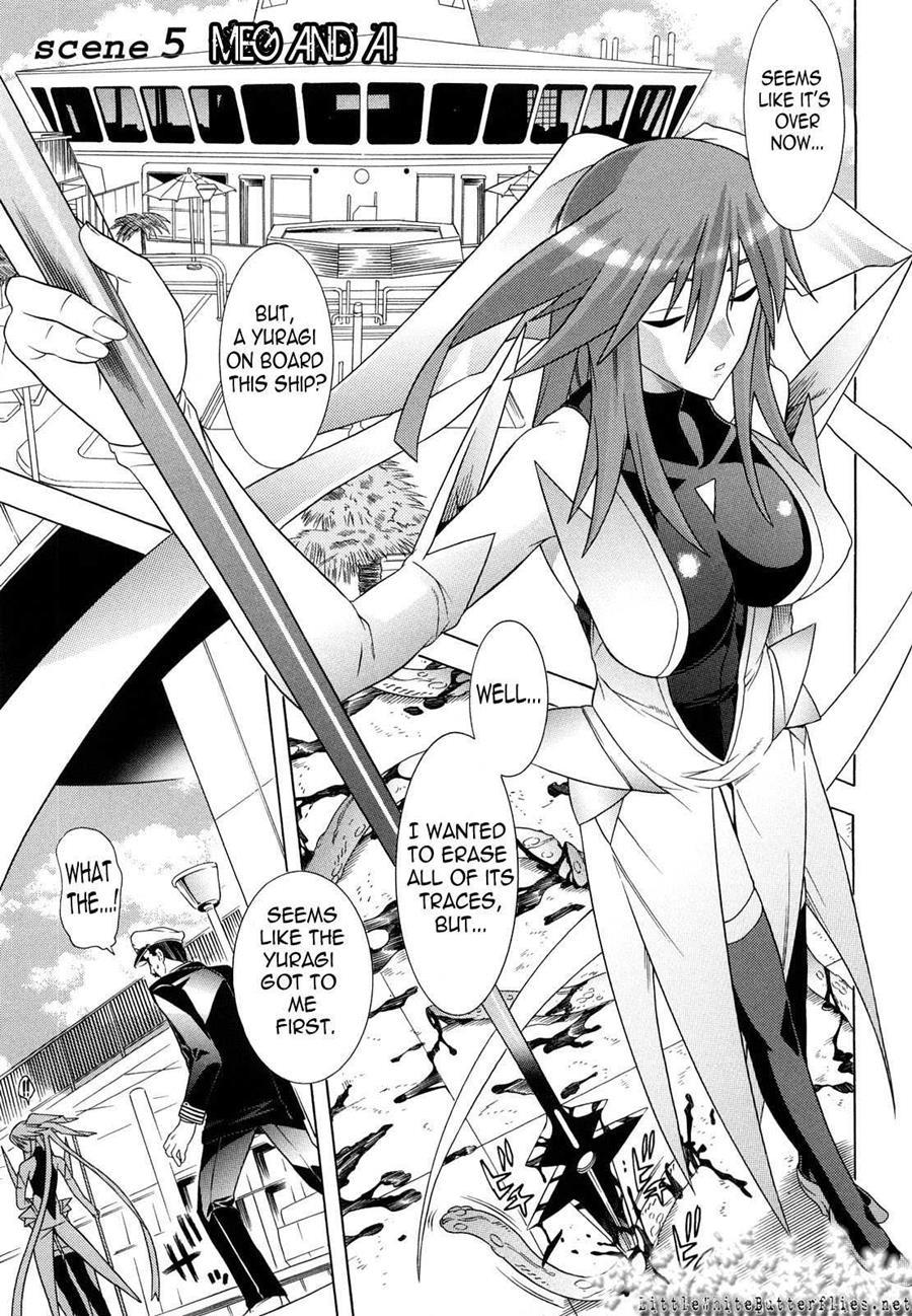 Sexy Magical Girl Ai 1