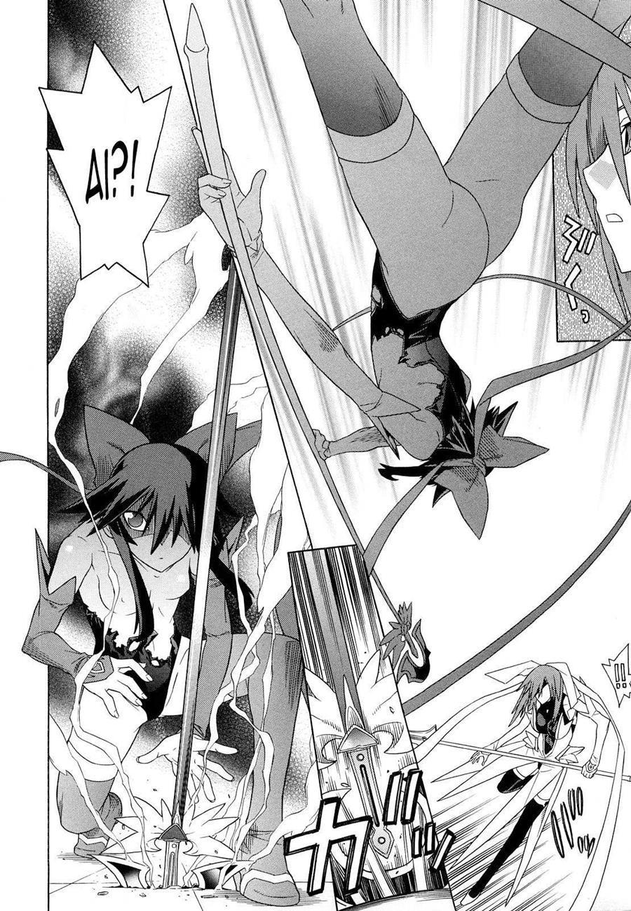 Sexy Magical Girl Ai 1