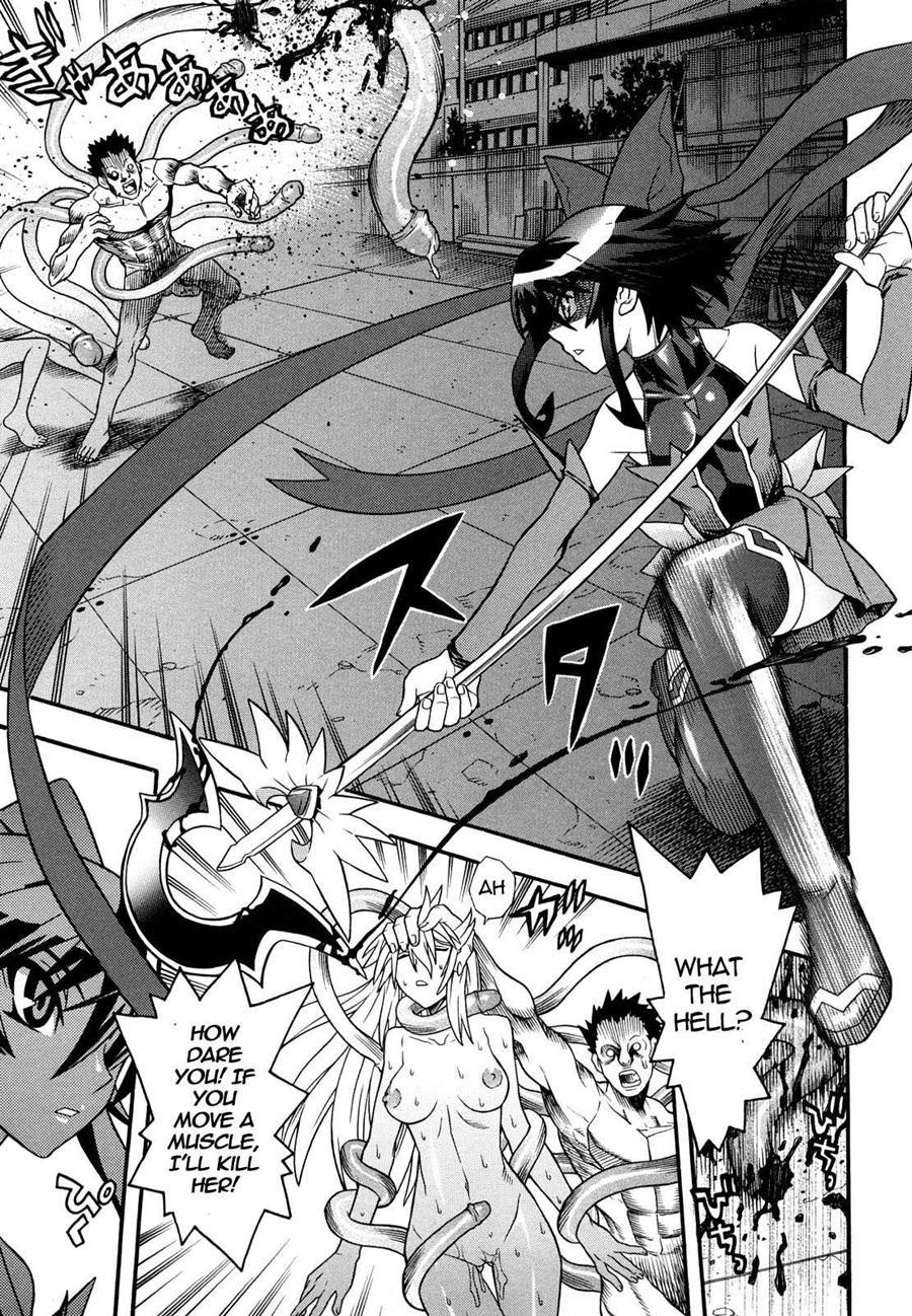 Sexy Magical Girl Ai 1