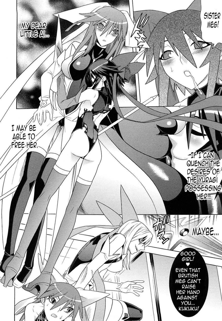 Sexy Magical Girl Ai 1