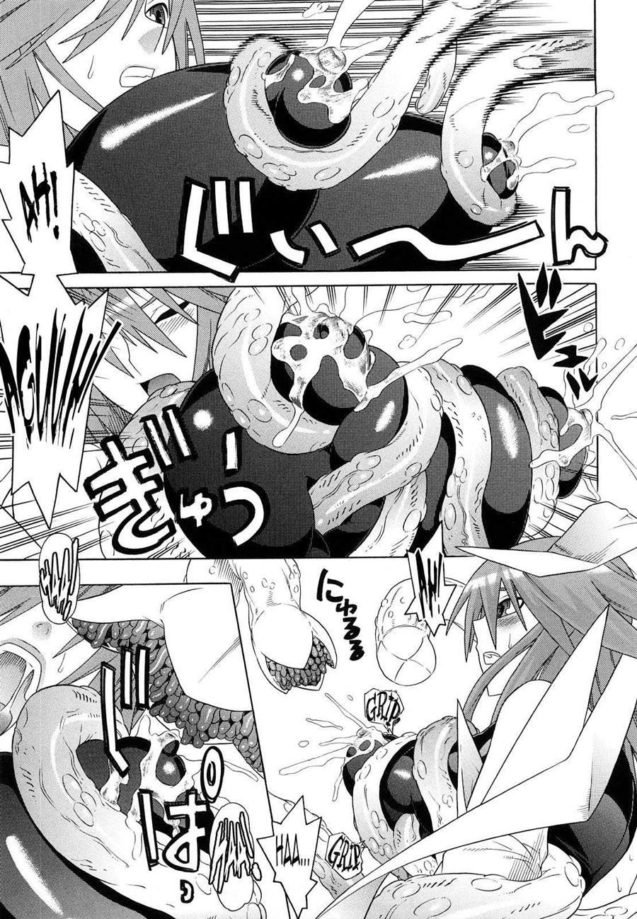 Sexy Magical Girl Ai 1