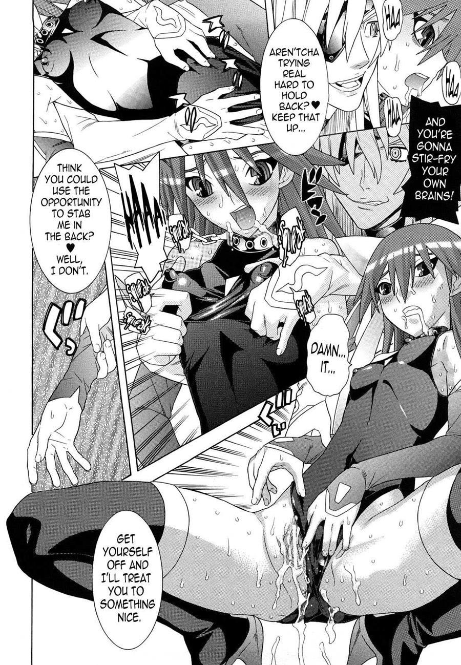 Sexy Magical Girl Ai 1