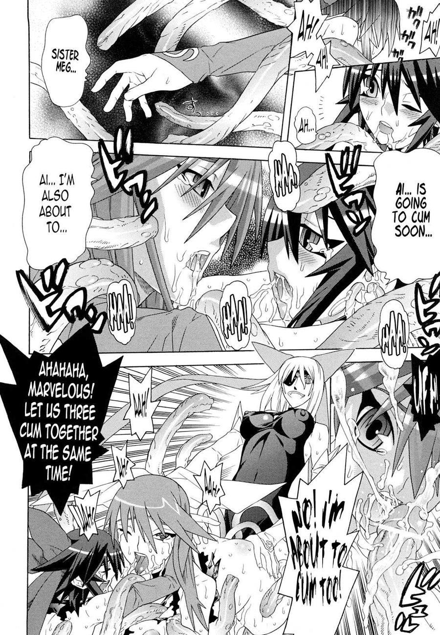 Sexy Magical Girl Ai 1