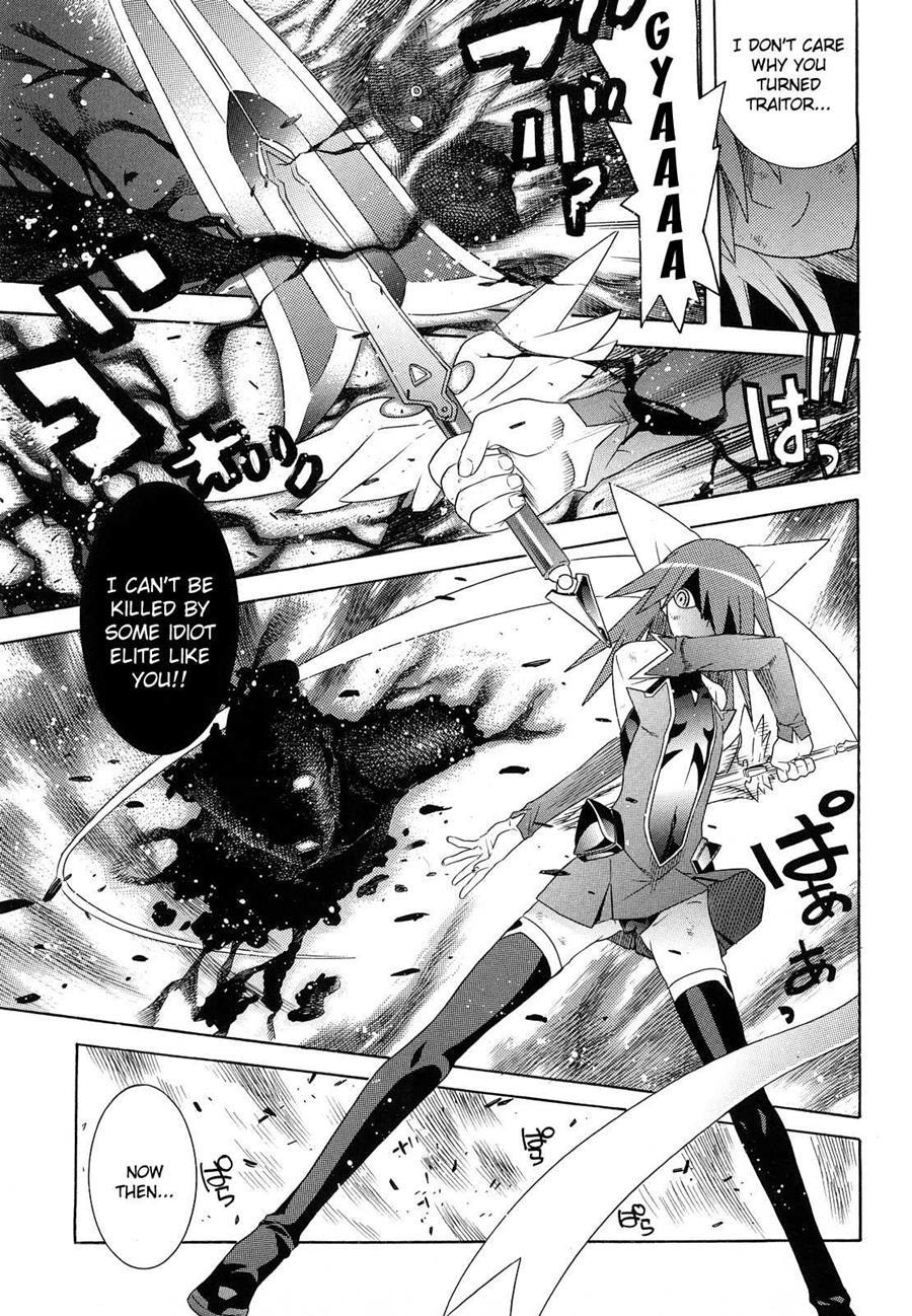 Sexy Magical Girl Ai 1