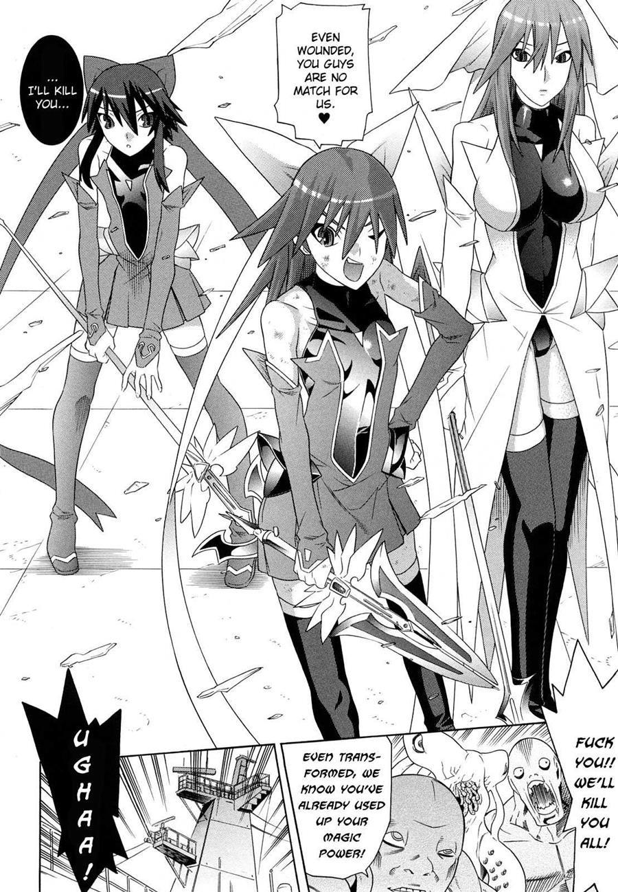 Sexy Magical Girl Ai 1