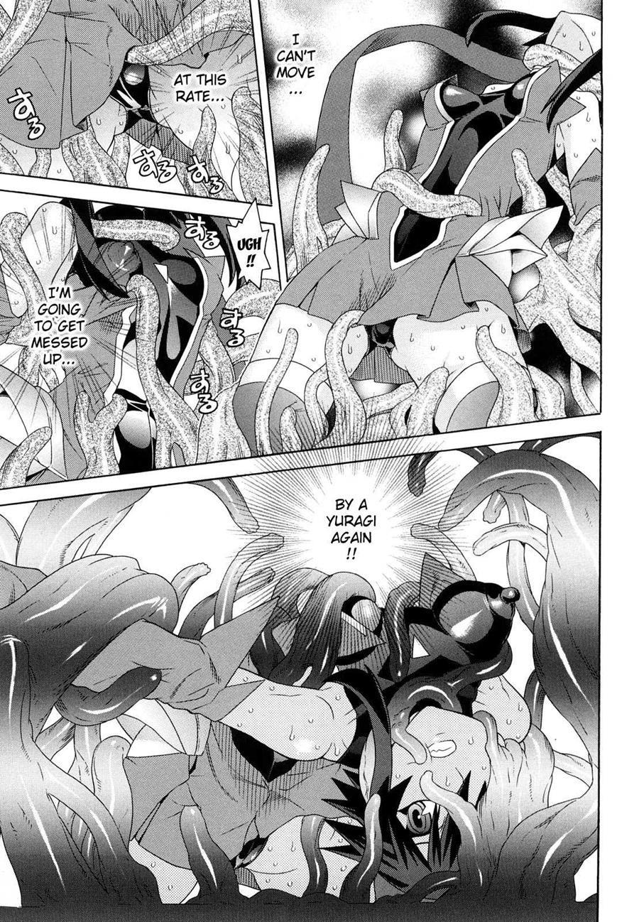 Sexy Magical Girl Ai 1
