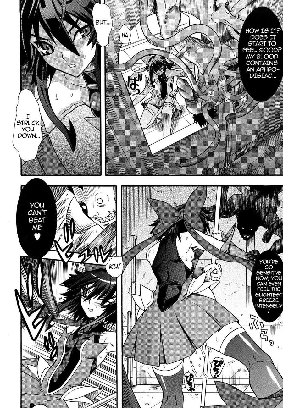 Sexy Magical Girl Ai 1