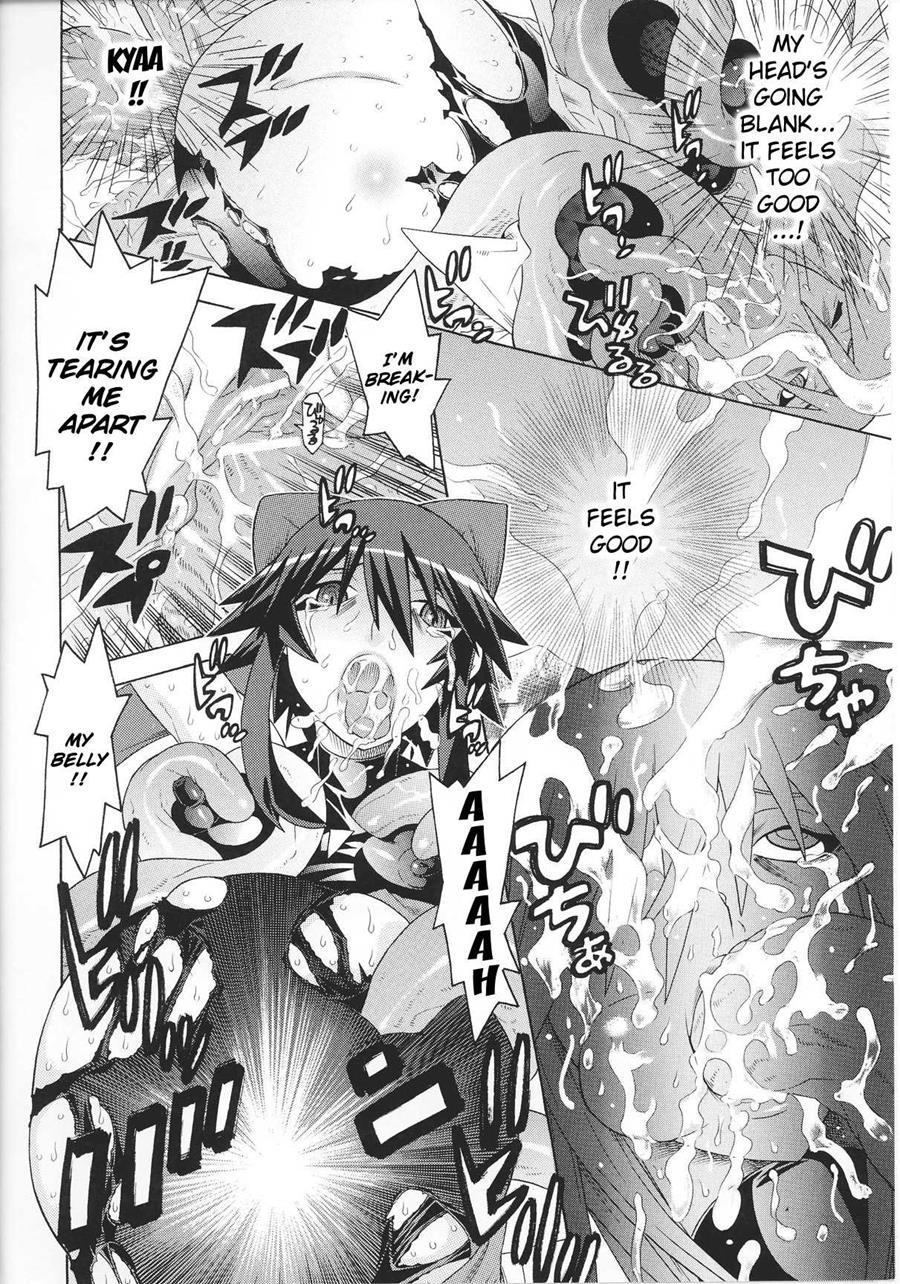 Sexy Magical Girl Ai 1