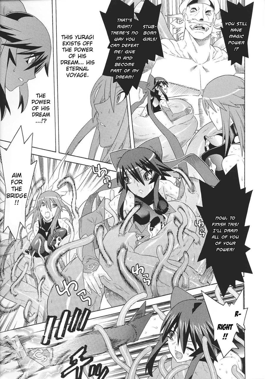 Sexy Magical Girl Ai 1