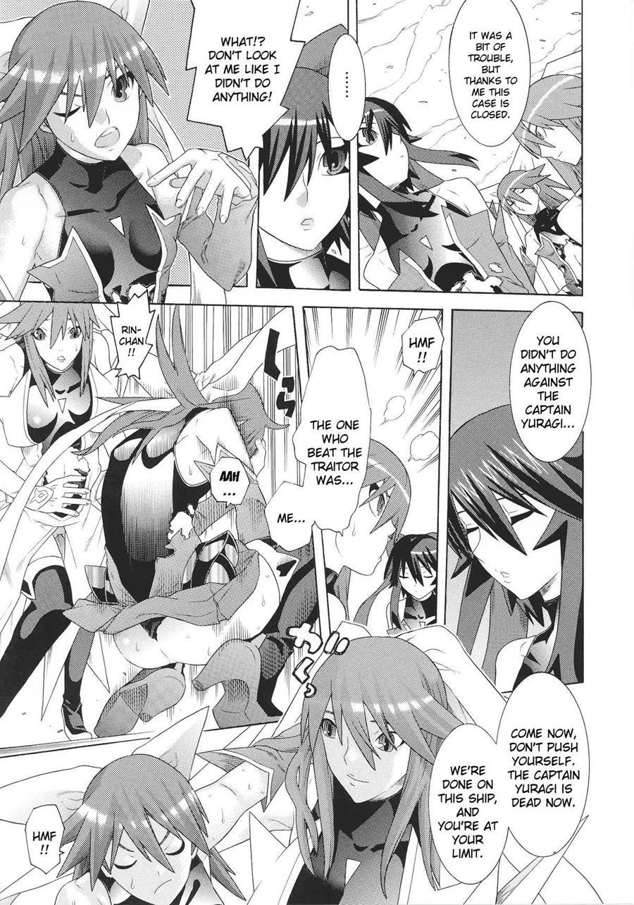 Magical girl ai hentai фото 103