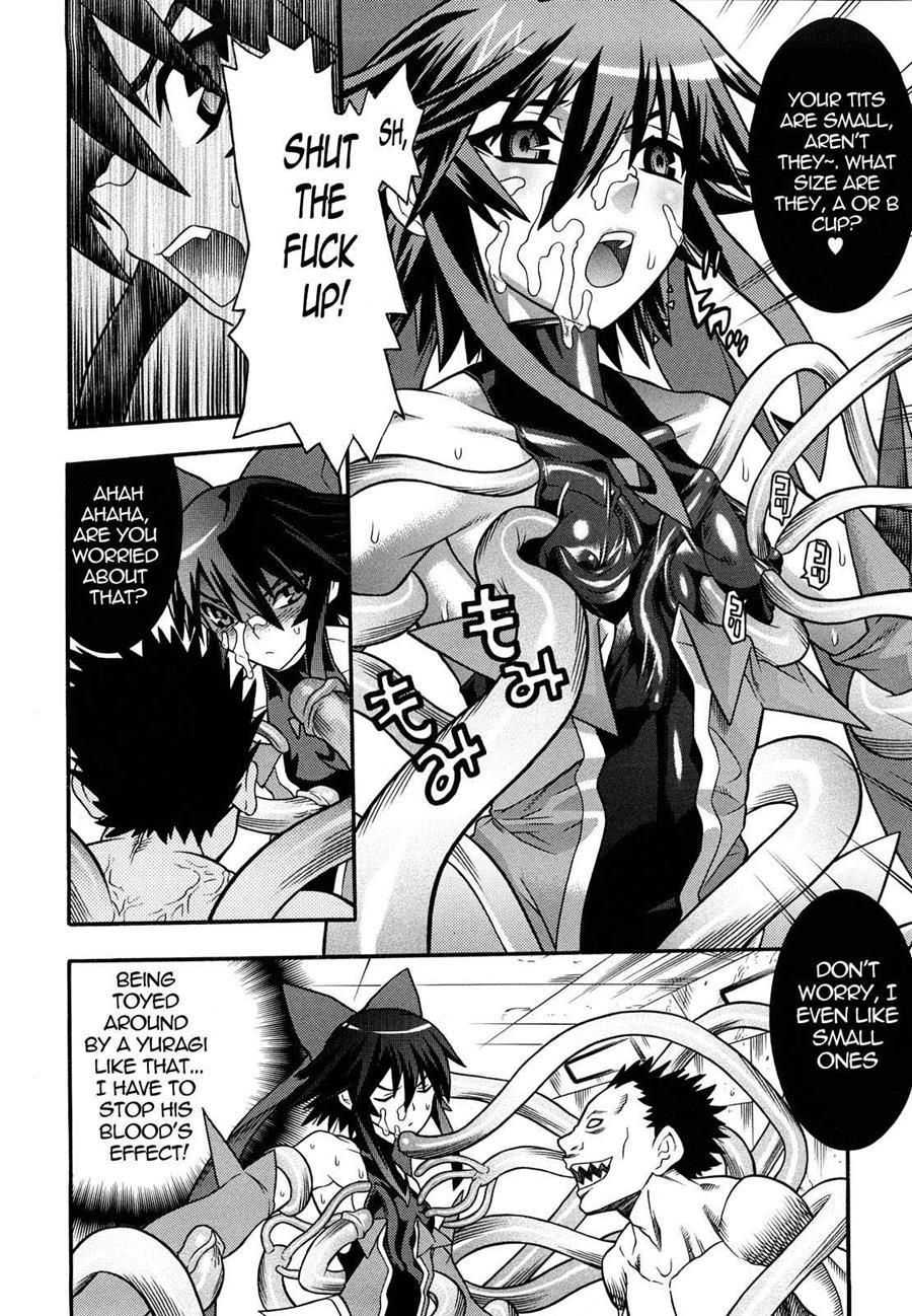 Sexy Magical Girl Ai 1