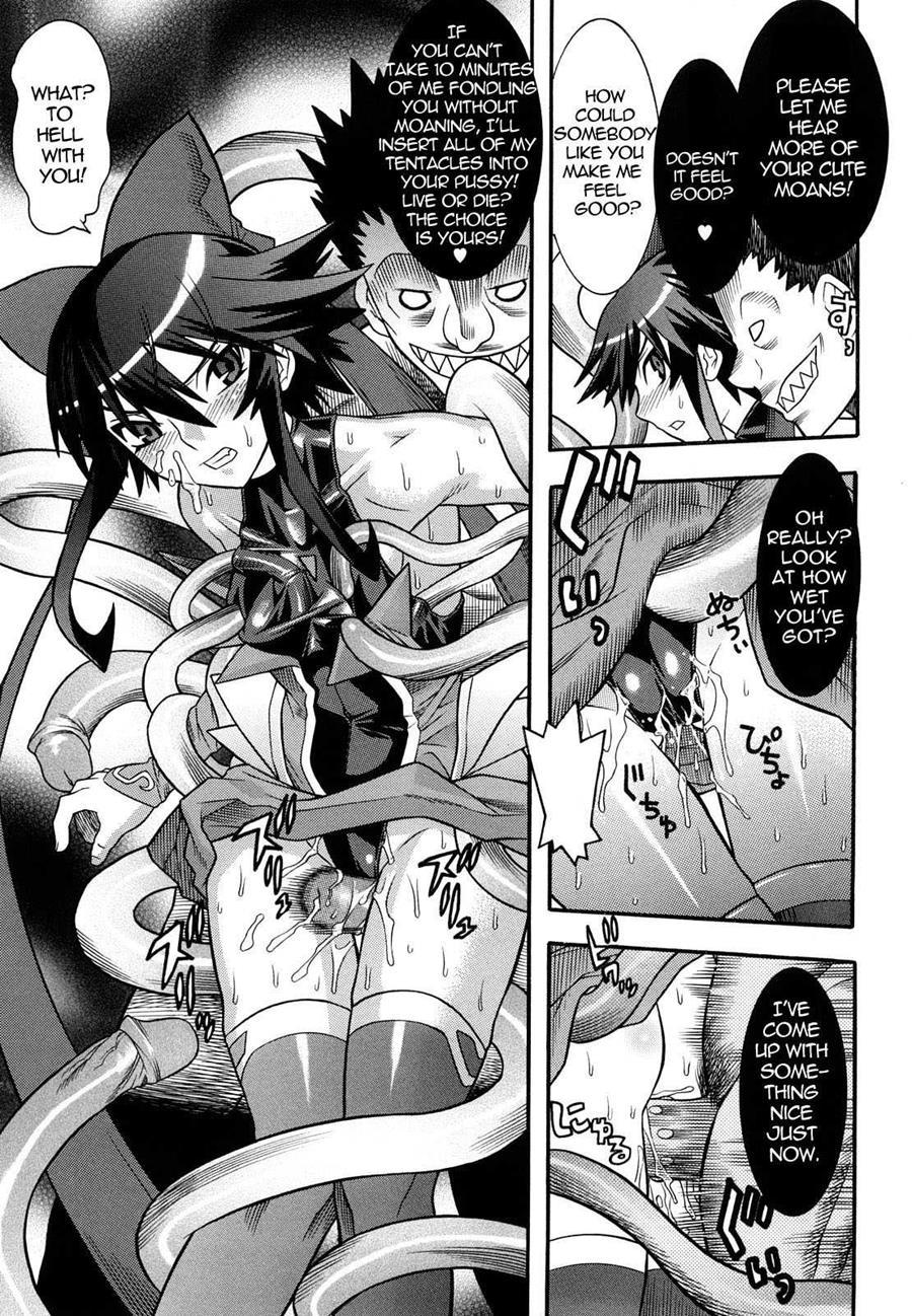 Sexy Magical Girl Ai 1