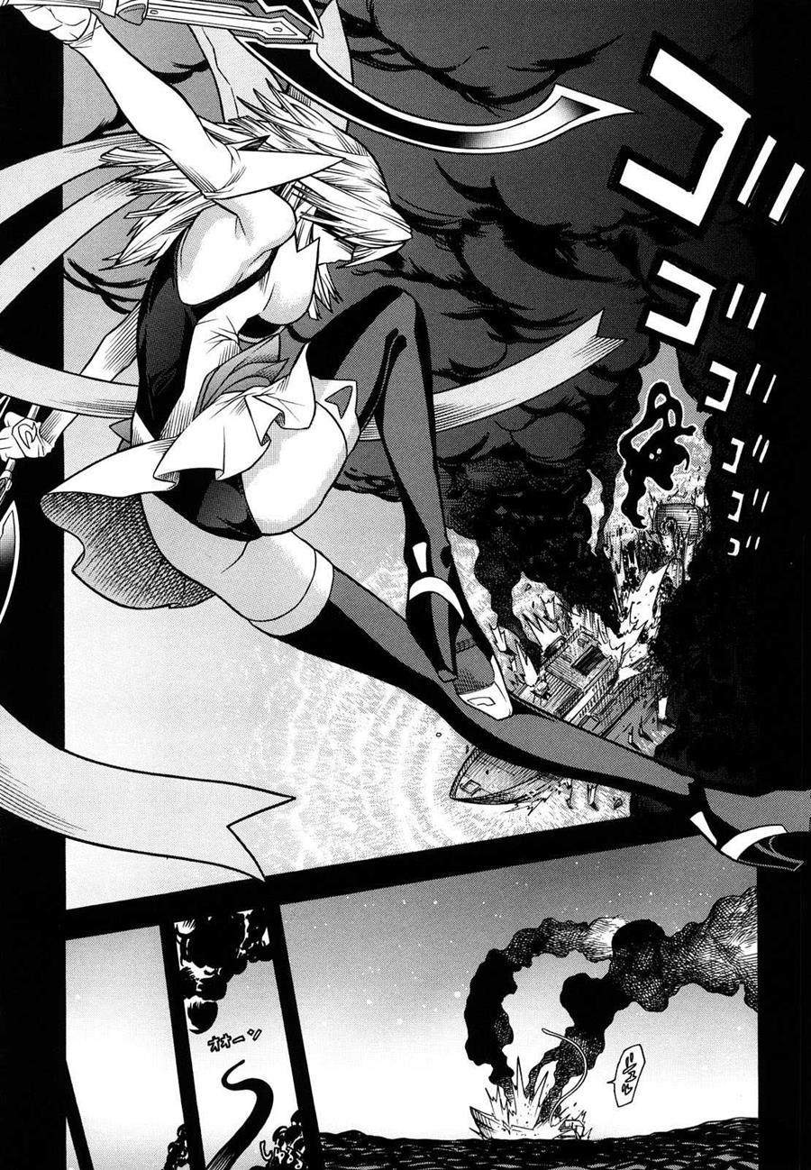 Sexy Magical Girl Ai 1