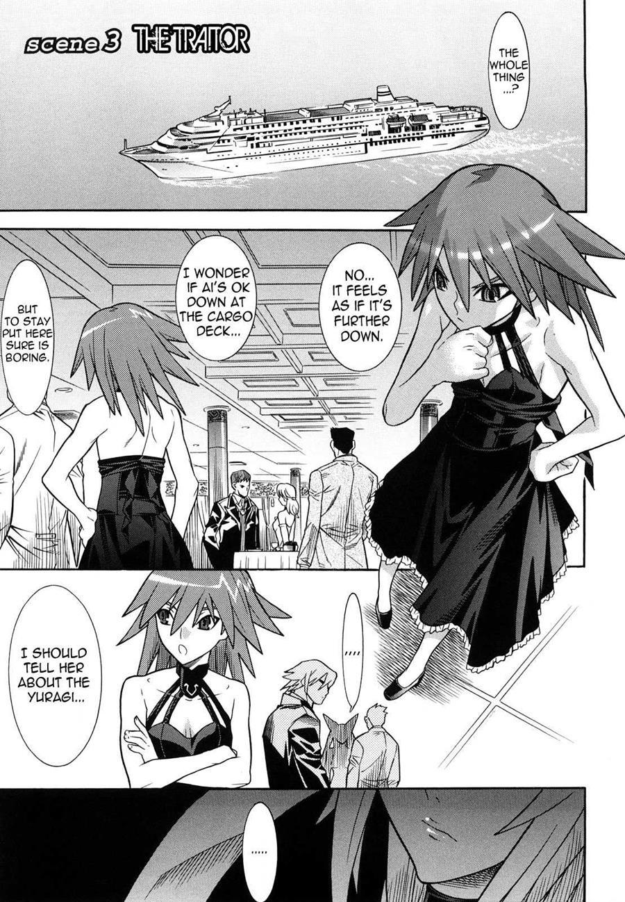 Sexy Magical Girl Ai 1