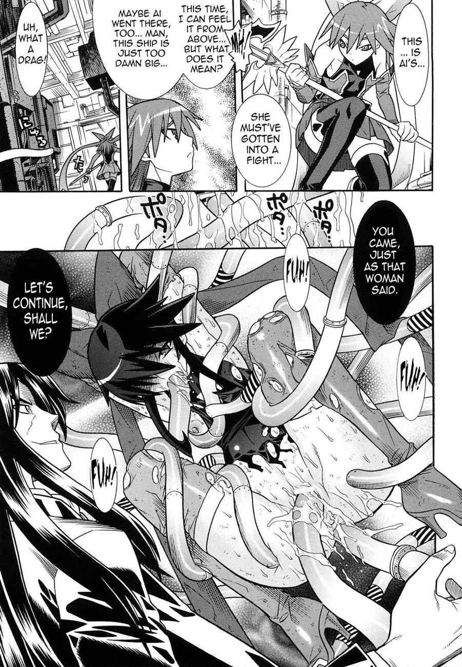 Sexy Magical Girl Ai 1