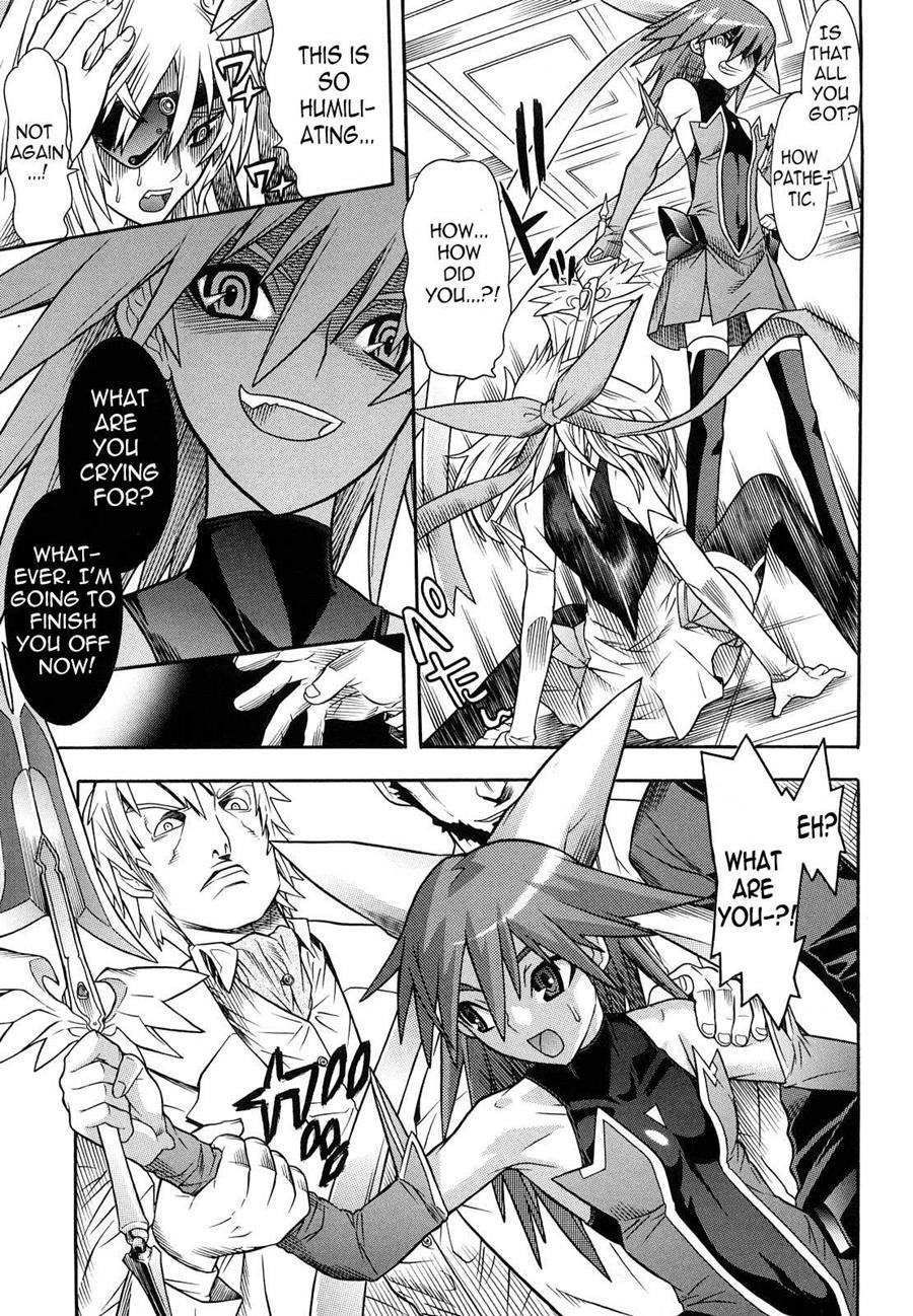 Sexy Magical Girl Ai 1