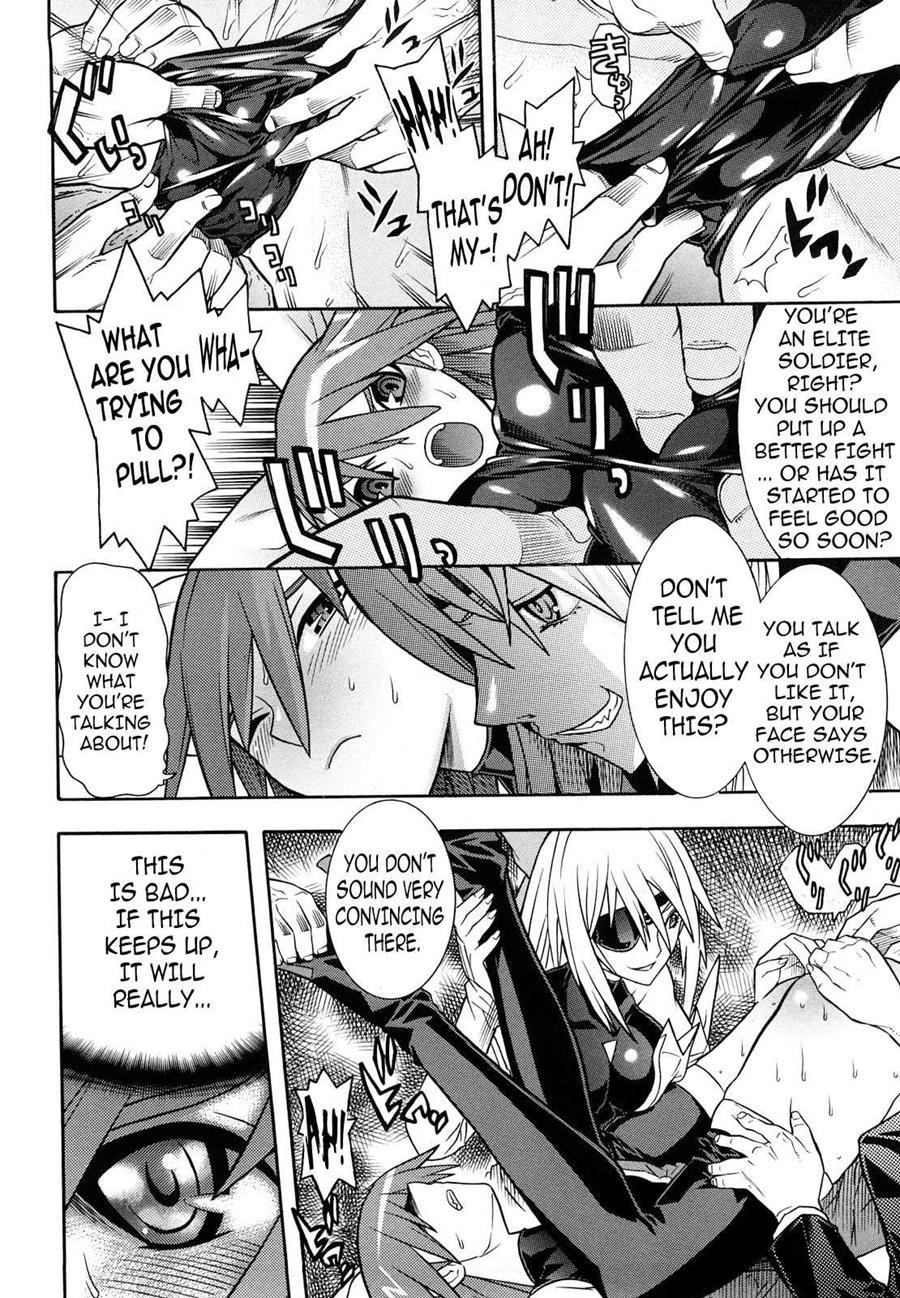 Sexy Magical Girl Ai 1