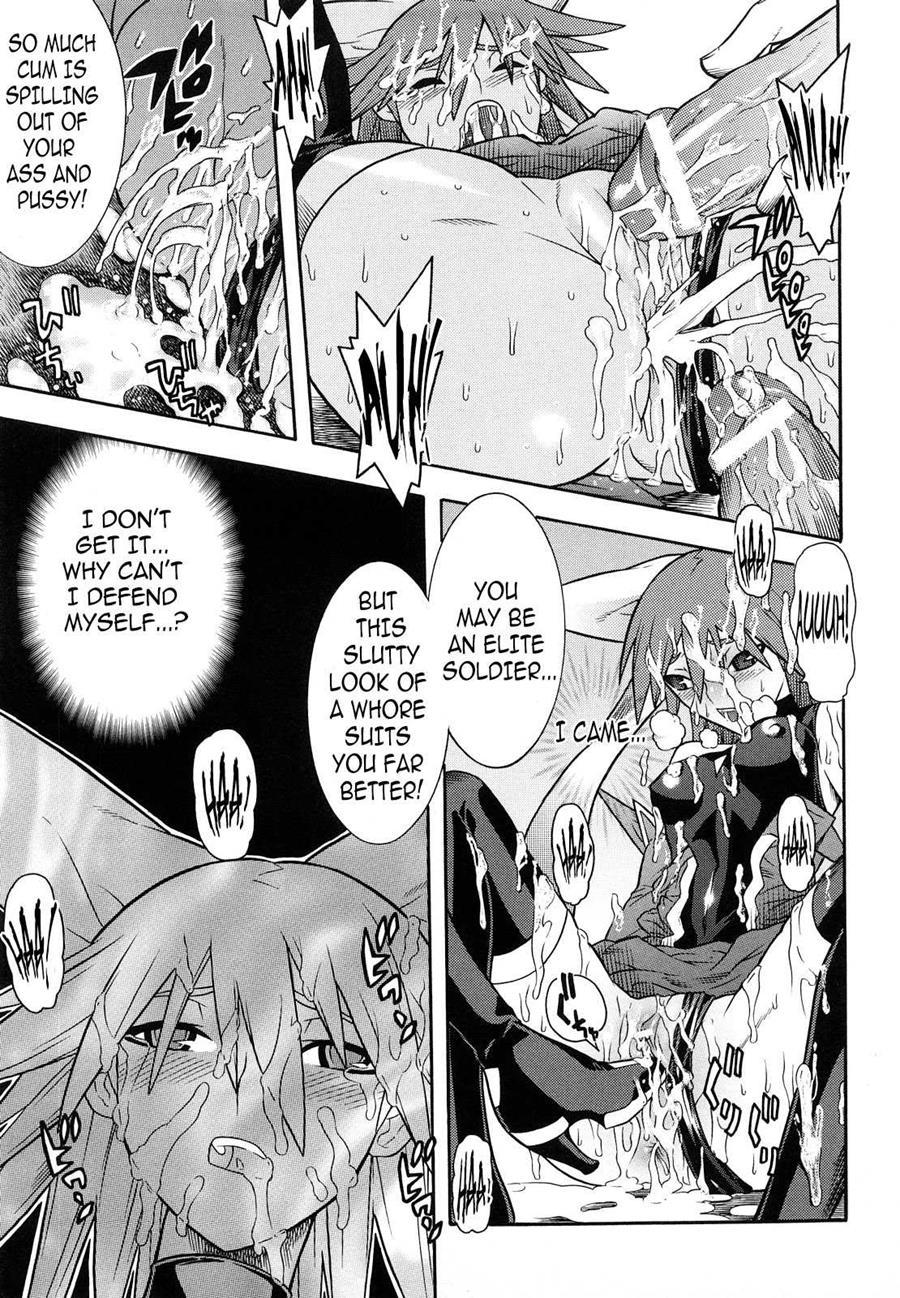 Sexy Magical Girl Ai 1
