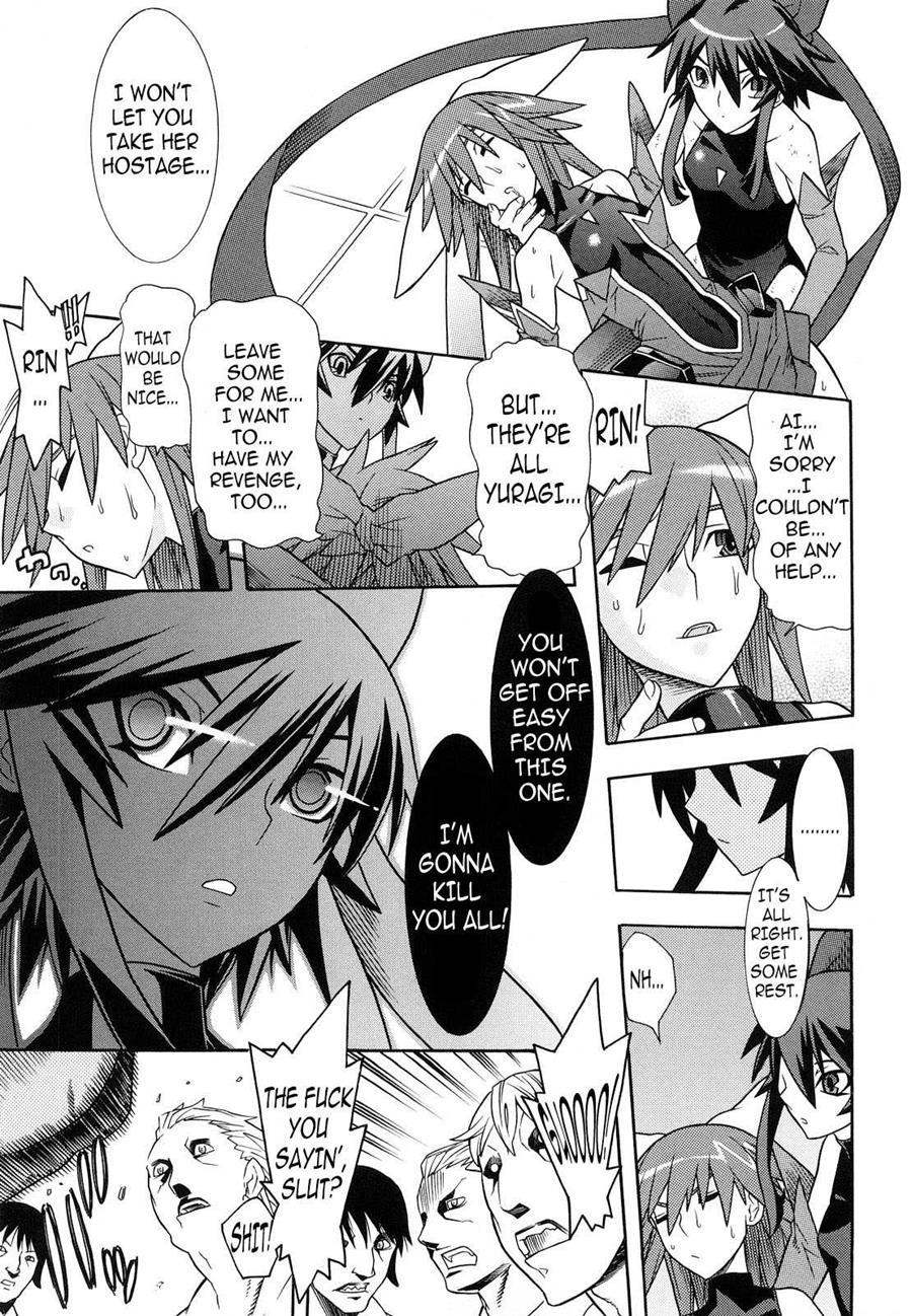 Sexy Magical Girl Ai 1