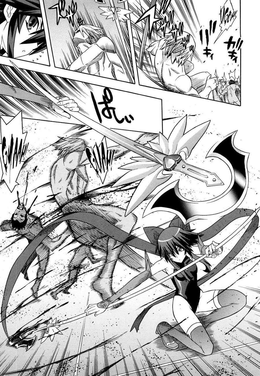 Sexy Magical Girl Ai 1