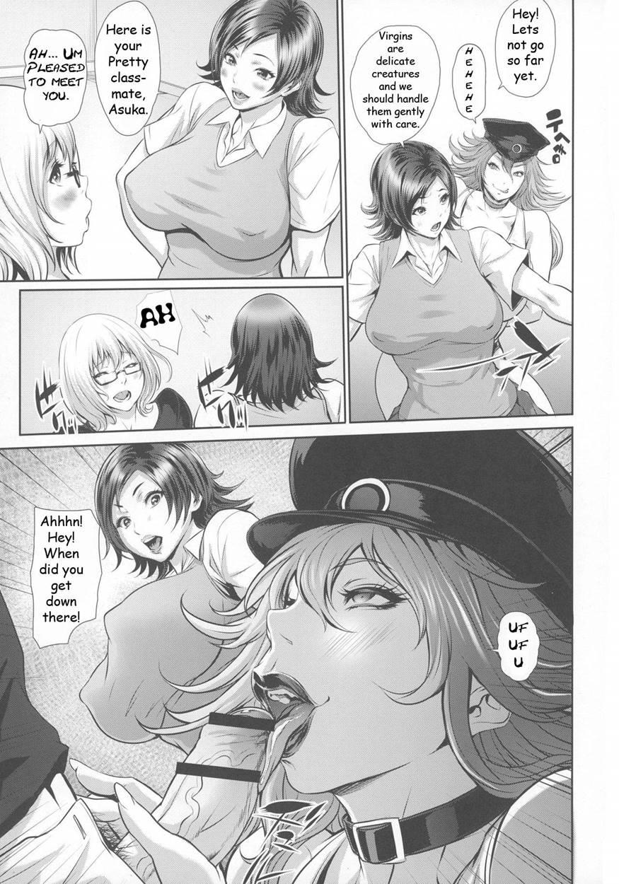 Sexy Penis Women Academy 1