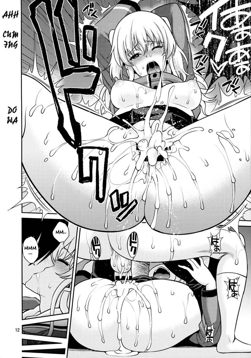 Shabulotte 1