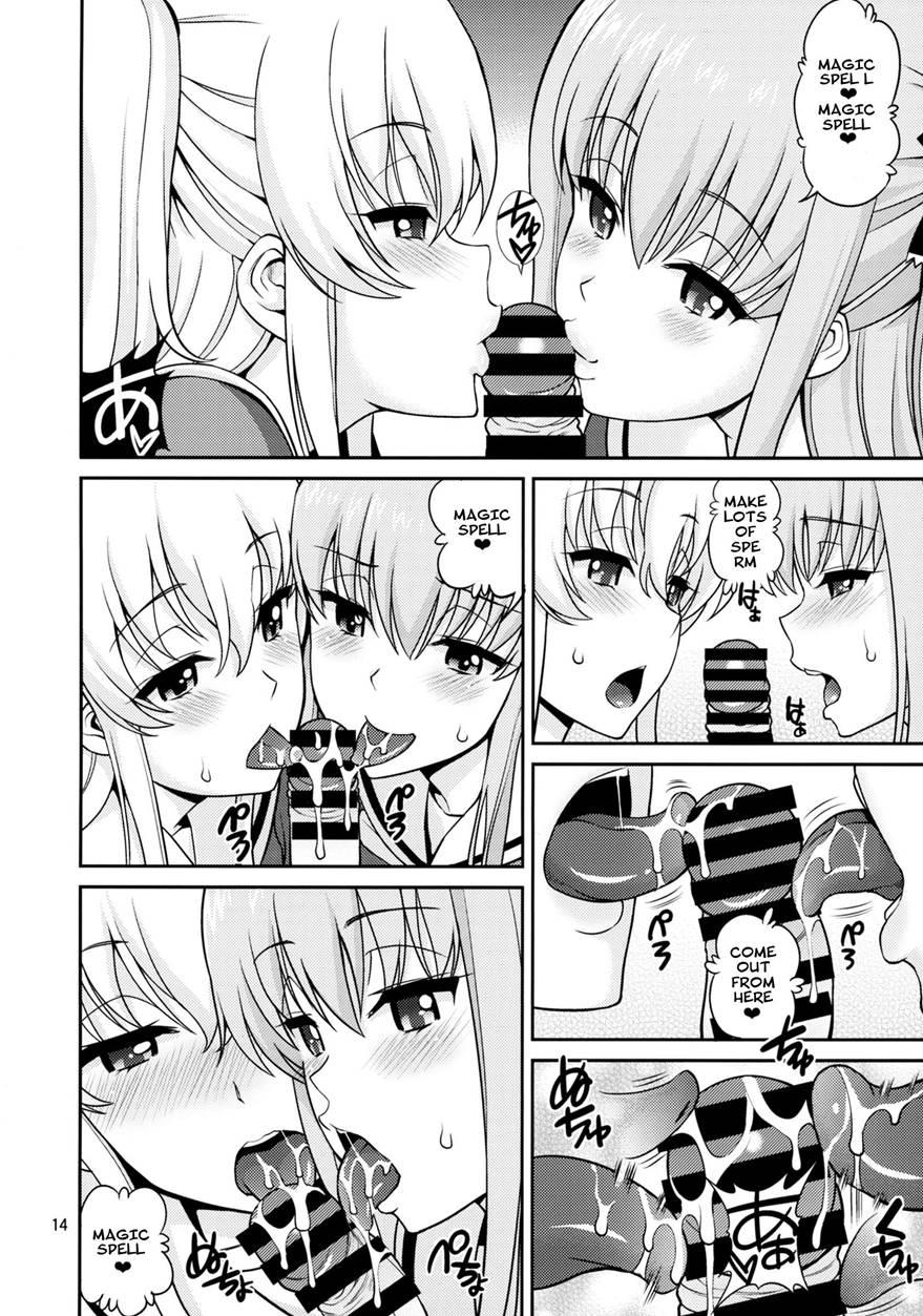Shabulotte 1