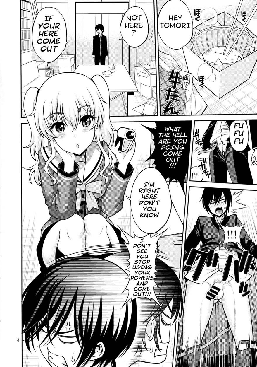 Shabulotte 1